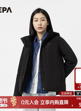 NEPA耐葩2023秋冬百搭户外防风透湿GORE-TEX鹅绒羽绒服女7J82012