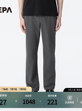 NEPA耐葩户外26春季新品男士裤装直筒简约时尚实用裤子7MA1602
