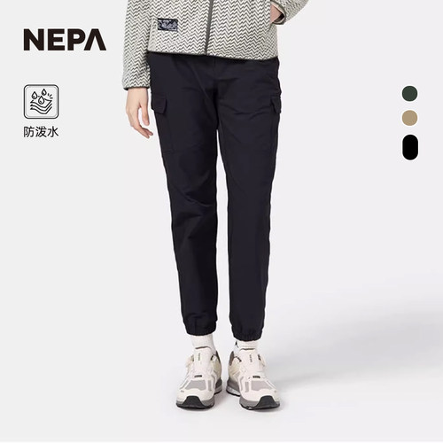 工装慢跑裤NEPA防泼水女士舒适