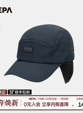 NEPA耐葩24秋冬户外男女款鸭舌帽保暖防风防寒帽7KF7437