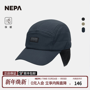 NEPA耐葩24秋冬户外男女款 鸭舌帽保暖防风防寒帽7KF7437