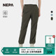 宽松百搭冷感清爽休闲裤 男女款 7LD1660 新品 NEPA耐葩户外25年夏季