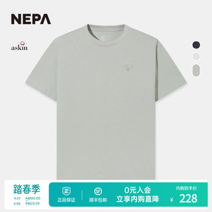 圆领T恤短袖 NEPA耐葩户外26春季 新品 男女同款 7MD5376 舒适洋气款