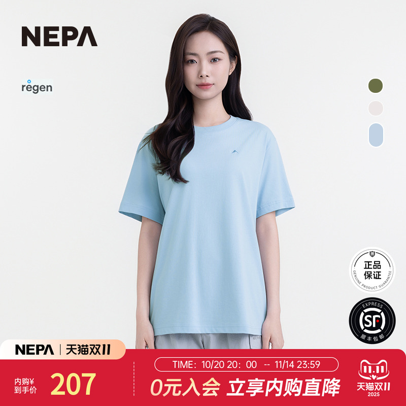 NEPA25夏季男女圆领印花短袖T恤