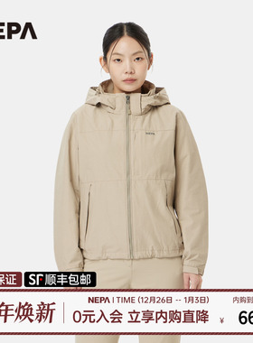 NEPA耐葩户外25秋冬新品女士夹克登山日常防风外套7L60601