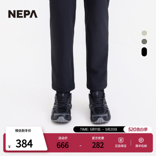 NEPA25年春季男女休闲运动鞋