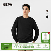 NEPA耐葩2023秋冬百搭户外男女同款 圆领卫衣拉绒T恤7JF5366 长袖