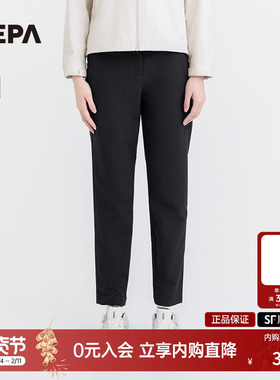 NEPA耐葩户外25春夏新品女士裤装简约通勤休闲裤7L21661