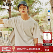 NEPA耐葩24年春夏户外男女款 T恤凉爽简约休闲圆领短袖 7KD5371