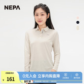 NEPA耐葩春夏百搭女士日常翻领T恤凉爽舒适运动POLO衫 7J45200