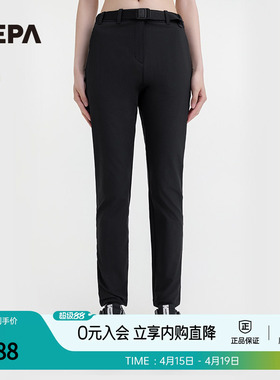 NEPA耐葩户外25春夏新品女士裤装户外简约休闲裤7LB1602