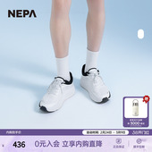 7LC7642 舒适运动鞋 NEPA耐葩2025春季 男女百搭户外休闲运动鞋