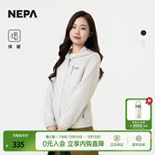 NEPA耐葩户外25秋冬新品 夹克微绒保暖连帽夹克7LF6165 男女同款