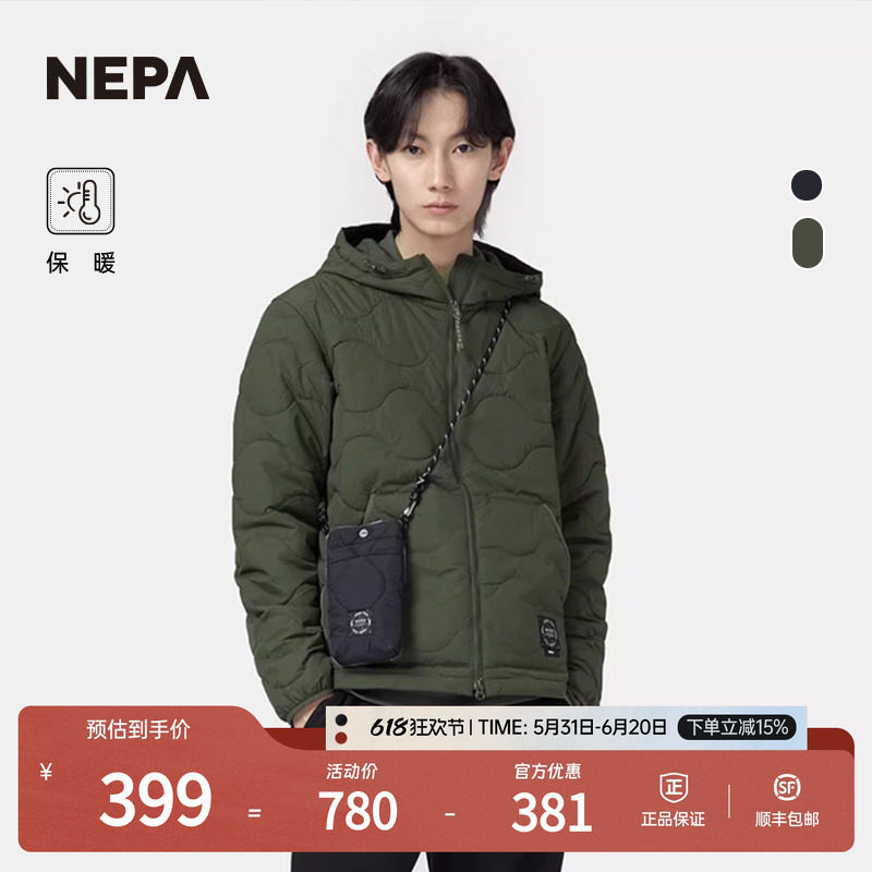NEPA耐葩男女同款夹克秋冬户外轻便棉服夹克保暖连帽外套7KE0963