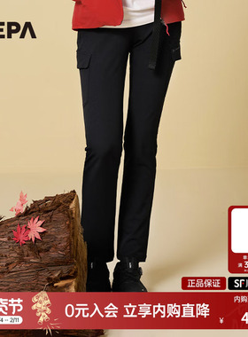 NEPA耐葩2023秋冬百搭户外女士登山双层织物休闲工装裤女7J61604