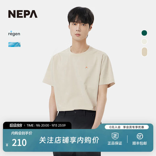NEPA25夏季男女圆领印花短袖T恤