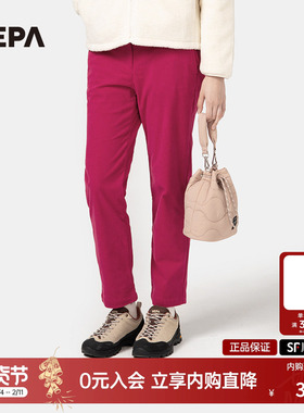 NEPA耐葩24秋冬户外女士休闲裤舒适保暖灯芯绒裤7K61666