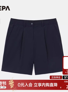 NEPA耐葩户外24春夏女士休闲冷感透气舒适防蚊短裤7K41762