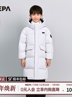 NEPA耐葩户外25秋冬新品童装儿童羽绒服男女童连帽长款KLF2001
