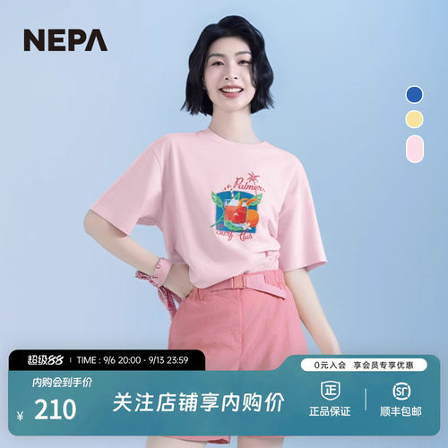 NEPA25夏季男女印花圆领短袖T恤