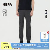 长裤 子凉爽舒适休闲修身 7K31603 裤 NEPA耐葩24年春夏户外男士