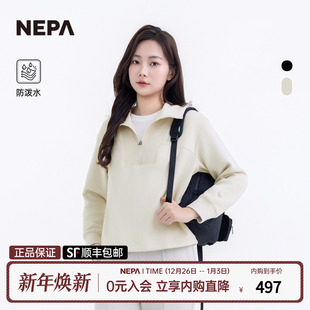 NEPA耐葩户外25秋冬新品 女士日常舒适连帽卫衣T恤7L66062