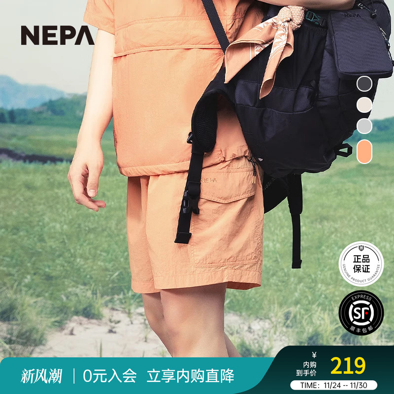 NEPA新品短裤男女款舒适运动
