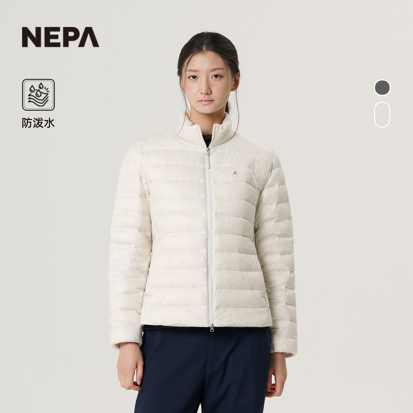 NEPA耐葩26秋冬新品女羽绒服保暖防泼水户外通勤立领外套7M82021