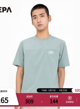 NEPA耐葩户外春夏男女同款时尚梭织凉爽短袖T恤7JD5375