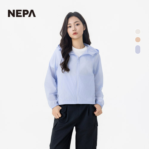 NEPA耐葩女士轻薄夹克连帽