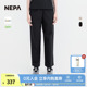 7L46327 女士运动户外梭织运动裤 NEPA耐葩2025夏季 新品