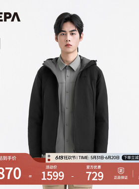 NEPA耐葩户外25秋冬新品男士羽绒服可双面穿着轻快保暖7L72022