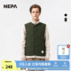 NEPA耐葩户外秋冬百搭季 轻便舒适保暖棉服马甲7JE1462 男女款