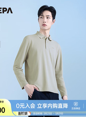 NEPA耐葩24秋冬户外男士长袖POLO日常保暖翻领T恤7K55241