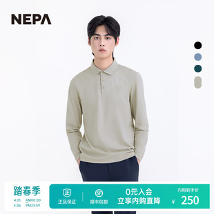 百搭舒适T恤翻领POLO衫 7L55220 男士 NEPA耐葩户外25秋冬新品
