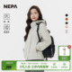 NEPA耐葩户外24春夏女士防风防泼水外套防风可脱卸帽夹克7K60601