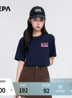 NEPA耐葩春夏户外男女款T恤印花凉爽休闲圆领短袖7KD5372