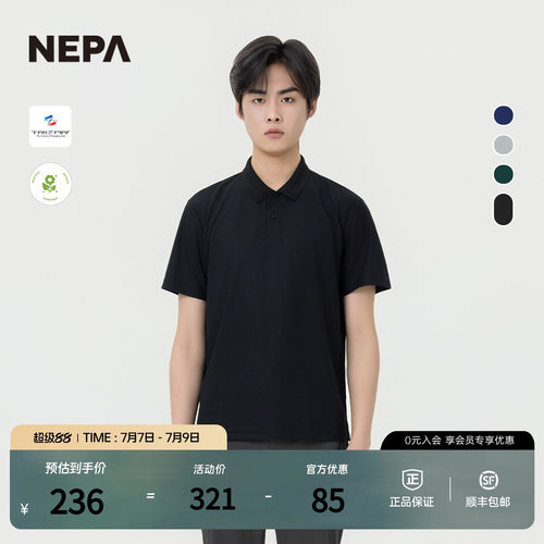 NEPA25年夏季短袖POLOT恤
