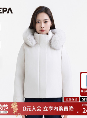 NEPA耐葩户外25秋冬新品女士羽绒服鹅绒保暖连帽羽绒服7L82080