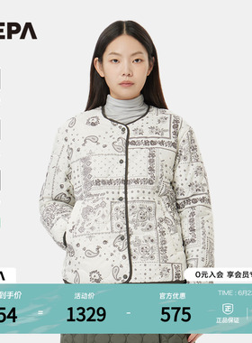 NEPA耐葩户外25秋冬新品女士棉服无领可双面穿着保暖7L60960