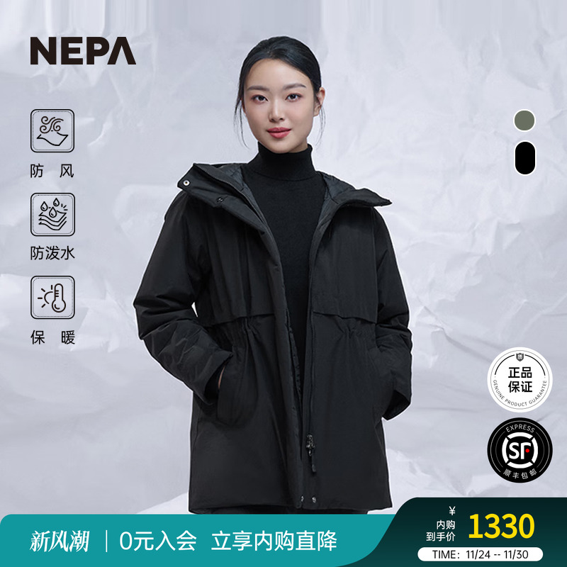 GTX防泼水羽绒服NEPA保暖女士