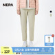 NEPA耐葩24年秋冬户外运动女士舒适裤 7K61662 子休闲长裤