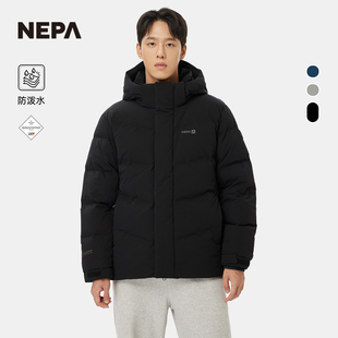 NEPA耐葩户外25秋冬新品男士羽绒服鹅绒保暖舒适弹力面料7L72023