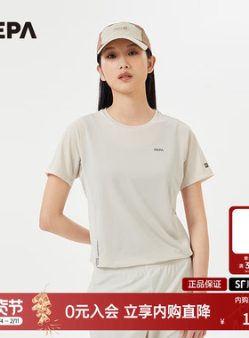NEPA耐葩2024年春夏女士圆领T恤舒适运动弹力T恤7K45324