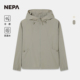 7M40663 女士夹克凉感网眼面料外搭连帽款 NEPA耐葩户外26春季 新品