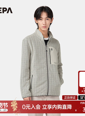 NEPA耐葩24秋冬户外男士休闲夹克换季舒适绒布拉绒衣7K76103