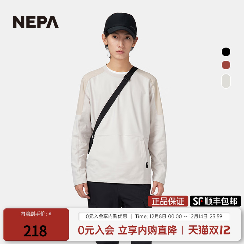 NEPA圆领T恤舒适男女款卫衣