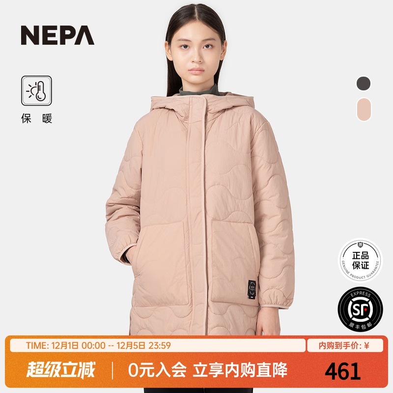 NEPA棉服保暖连帽外套