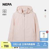 连帽夹克7M20609 女士防风夹克简约时尚 NEPA耐葩户外26春季 新品