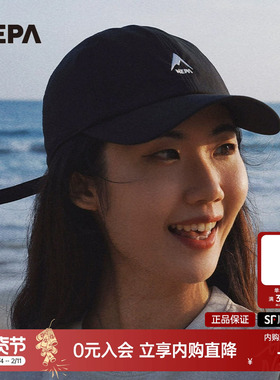 NEPA耐葩户外运动秋季男女同款休闲帽拉绒保暖潮搭棒球帽7IE7416
